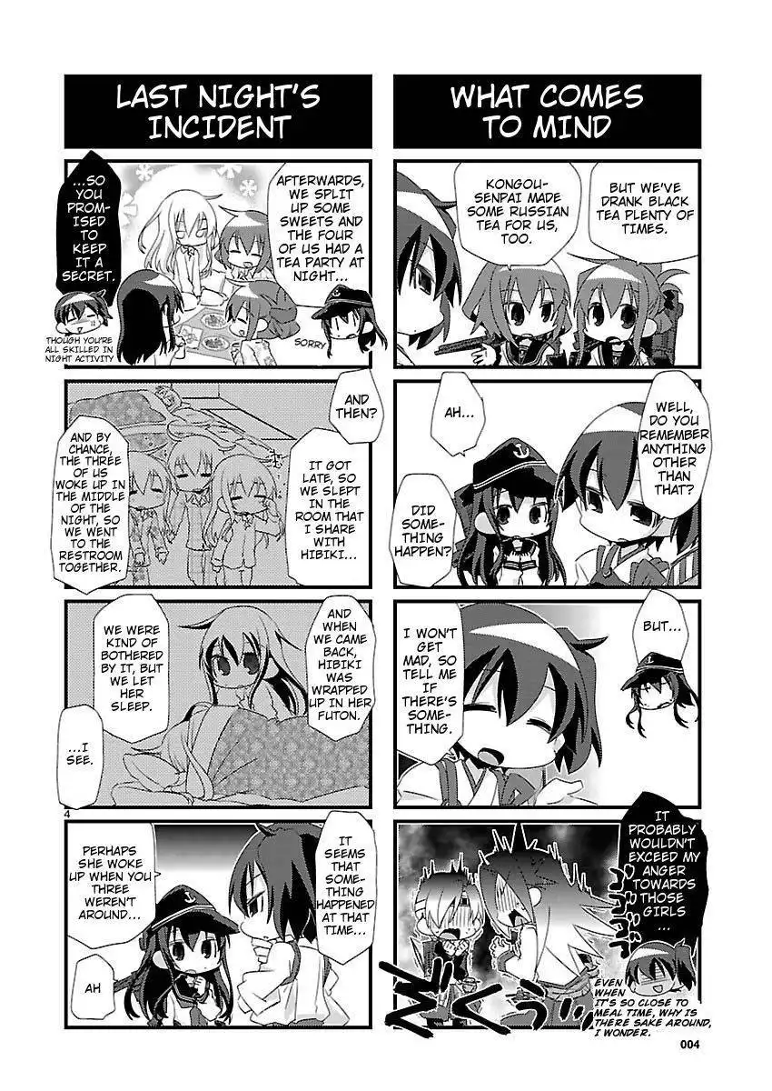 Kantai Collection - Kankore - 4-koma Comic - Fubuki, Ganbarimasu! Chapter 13 4